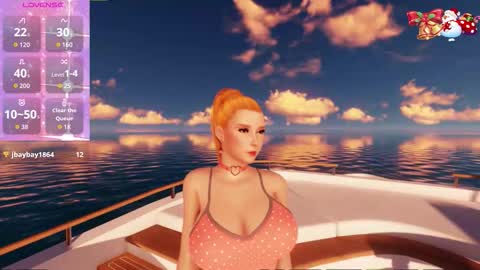 Ambar online show from December 2025 12:27:01 AM