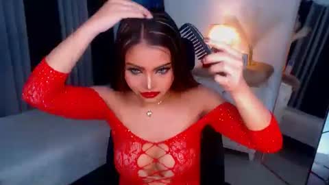 Snapshot of sexyadrianaqueents chatting on January 2025 02:22:02 AM YOUR MISTRESS GODDESSS ADRIANA online show from January 2025 02:22:02 AM