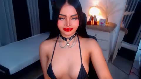 Snapshot of sexyadrianaqueents chatting on February 2025 12:08:02 AM YOUR MISTRESS GODDESSS ADRIANA online show from February 2025 12:08:02 AM