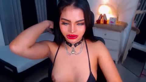 Snapshot of sexyadrianaqueents chatting on February 2025 06:14:02 AM YOUR MISTRESS GODDESSS ADRIANA online show from February 2025 06:14:02 AM