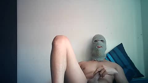 Snapshot of sexyatrevidoo chatting on January 2025 12:17:01 PM SesyMen online show from January 2025 12:17:01 PM