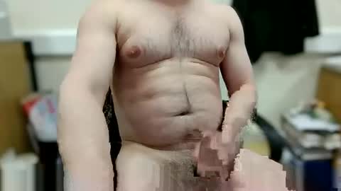 Snapshot of sexychris25 chatting on January 2026 06:22:02 PM sexychris25 online show from January 2026 06:22:02 PM
