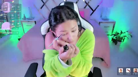 KATY  online show from March 2026 11:59:02 AM