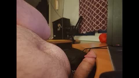 Snapshot of shadowangelucifer chatting on December 2024 05:05:02 AM shadowangelucifer online show from December 2024 05:05:02 AM