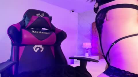 shadowlune online show from February 2026 08:27:01 PM