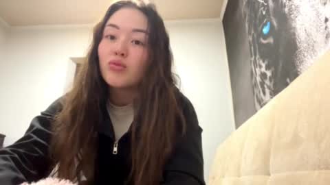 Hana online show from December 2025 02:38:01 AM