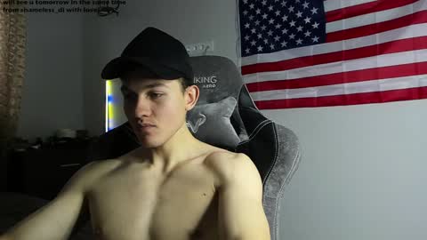 shameless di online show from December 2024 10:55:01 AM