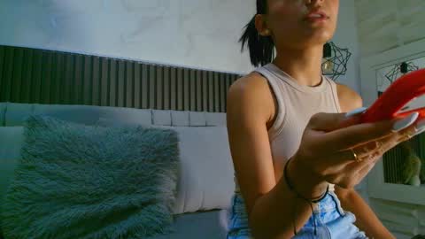 SHANON online show from April 2026 07:11:02 PM