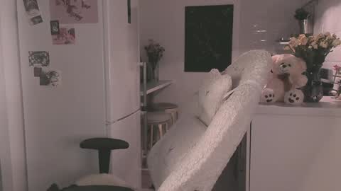 Chiara online show from December 2024 02:48:02 AM