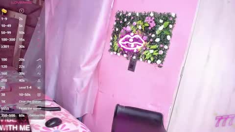 Snapshot of shenielxxx chatting on July 2026 04:09:01 PM shenielxxx online show from July 2026 04:09:01 PM