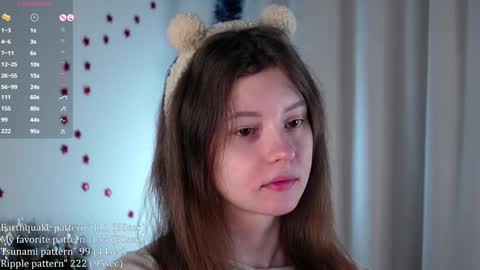 Snapshot of shickshackshock chatting on December 2024 01:17:01 PM Iris online show from December 2024 01:17:01 PM