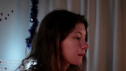 Snapshot of shickshackshock chatting on January 2025 10:55:01 PM Iris online show from January 2025 10:55:01 PM