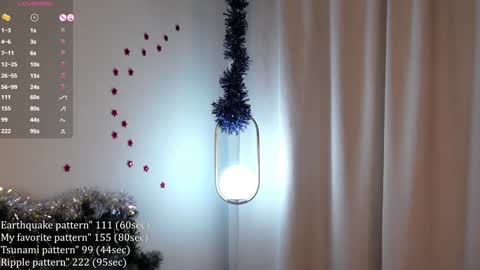 Snapshot of shickshackshock chatting on January 2025 04:23:02 PM Iris online show from January 2025 04:23:02 PM