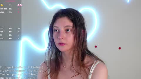 Snapshot of shickshackshock chatting on January 2025 07:32:01 PM Iris online show from January 2025 07:32:01 PM