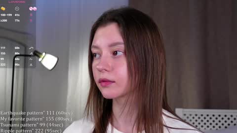 Snapshot of shickshackshock chatting on January 2025 04:11:02 PM Iris online show from January 2025 04:11:02 PM