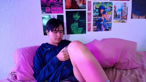 Snapshot of shinji18 chatting on March 2025 01:04:01 AM Shinji online show from March 2025 01:04:01 AM