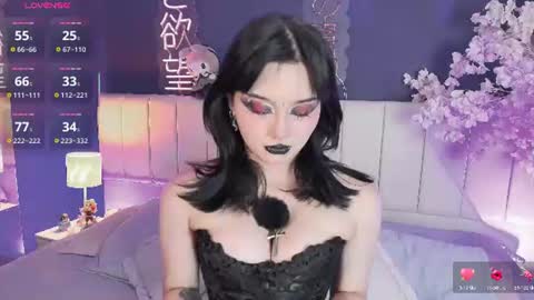 Snapshot of shizuko___ chatting on July 2026 08:40:02 PM Valentina online show from July 2026 08:40:02 PM