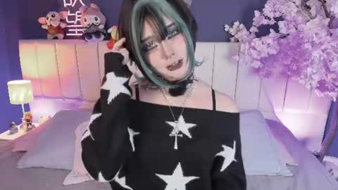 Snapshot of shizuko___ chatting on July 2026 08:52:02 PM Valentina online show from July 2026 08:52:02 PM