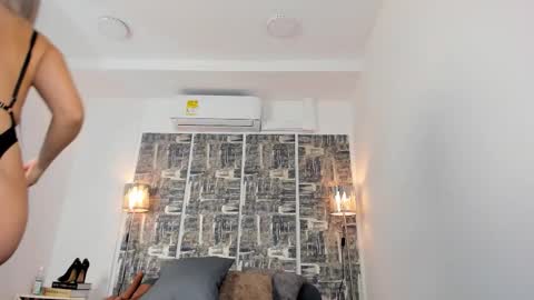 SHOFIA online show from February 2026 08:39:01 PM