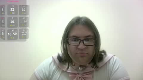 Snapshot of shy0neko chatting on May 2026 06:41:02 AM Shy0Neko online show from May 2026 06:41:02 AM