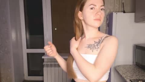 shyness_project online show from February 2026 11:26:01 PM