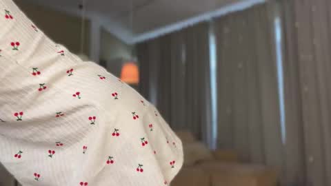 Aurora online show from October 2025 06:14:02 AM