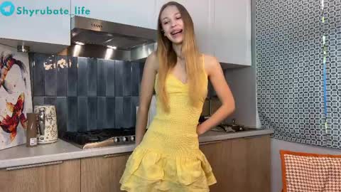 Snapshot of shyrubate chatting on May 2026 06:20:01 AM Aurora online show from May 2026 06:20:01 AM