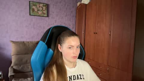 Erica online show from June 2026 10:41:02 AM