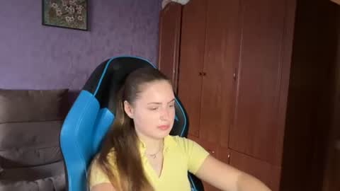 Erica online show from June 2026 10:31:02 AM