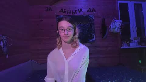 Kate online show from March 2026 07:16:02 PM