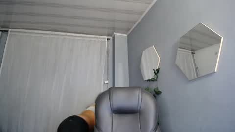 Silvana online show from March 2026 07:13:02 PM