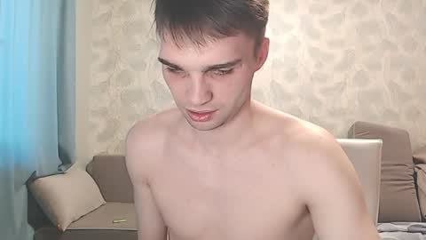 Snapshot of simbo_cool chatting on May 2026 04:23:01 PM Simba online show from May 2026 04:23:01 PM