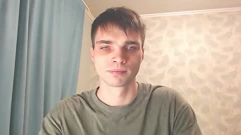 Snapshot of simbo_cool chatting on May 2026 08:03:02 PM Simba online show from May 2026 08:03:02 PM