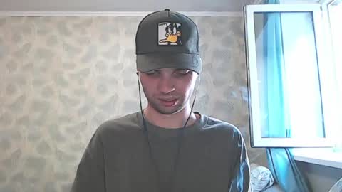 Snapshot of simbo_cool chatting on May 2026 01:29:02 PM Simba online show from May 2026 01:29:02 PM