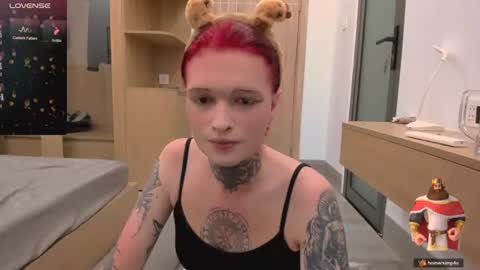 Simona online show from July 2026 11:02:01 PM