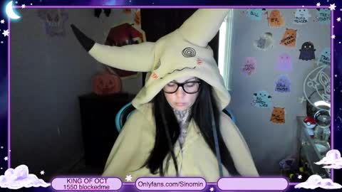 Sinomin online show from October 2025 09:04:02 PM