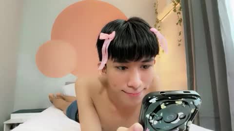 siomairiceee online show from March 2026 05:45:02 AM