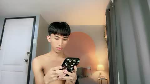 Snapshot of siomairiceee chatting on July 2026 09:09:01 AM siomairiceee online show from July 2026 09:09:01 AM