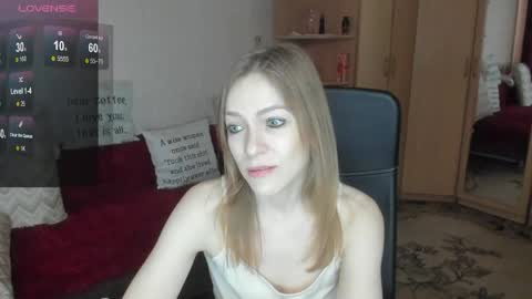 Snapshot of sirenasilk chatting on May 2026 08:33:01 AM sirenasilk online show from May 2026 08:33:01 AM