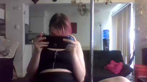 ShyGamerGurl online show from July 2026 07:12:02 PM