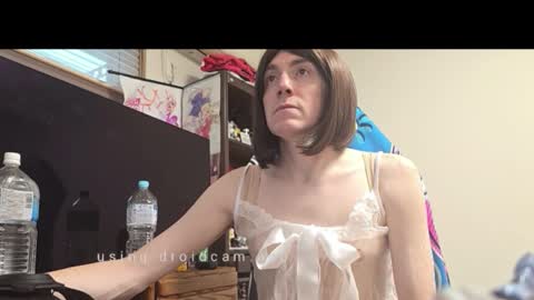 sissyicy online show from November 2025 07:44:02 AM