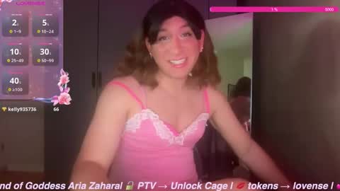 Snapshot of sissymaddieee chatting on May 2026 11:35:02 PM sissymaddieee online show from May 2026 11:35:02 PM