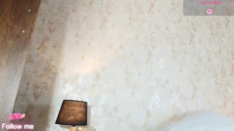 Skadi online show from February 2026 12:38:02 AM