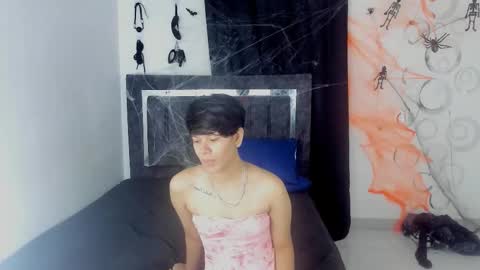 Skarleth online show from October 2025 12:17:02 PM