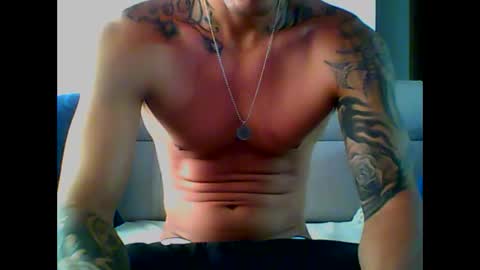 Snapshot of skater19xxx chatting on February 2025 06:01:01 PM miguel online show from February 2025 06:01:01 PM