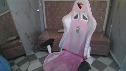 Skarlet online show from March 2026 12:56:02 AM