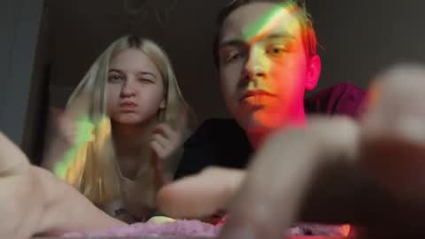 Snapshot of skibatryanka chatting on April 2026 06:54:02 PM SKIBA online show from April 2026 06:54:02 PM