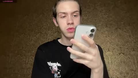 Snapshot of skibatryanka chatting on May 2026 02:50:01 AM SKIBA online show from May 2026 02:50:01 AM