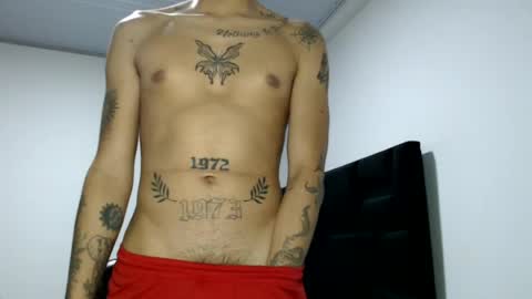 Snapshot of skinny_badboy chatting on July 2026 02:25:01 AM E R O S online show from July 2026 02:25:01 AM