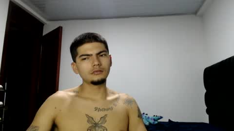 Snapshot of skinny_badboy chatting on July 2026 01:31:02 AM E R O S online show from July 2026 01:31:02 AM